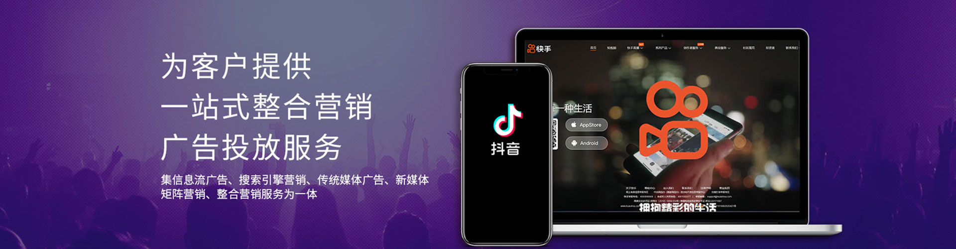 铜官小红书信息流
