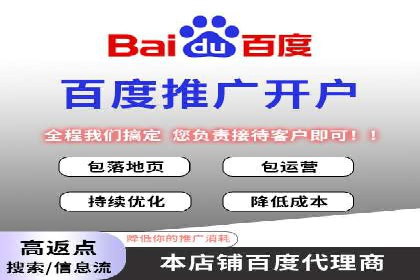 微博信息流数据分析与洞察