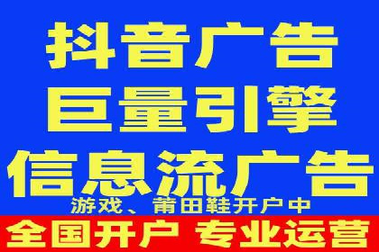 某科技公司通过百度推广引领行业创新发展